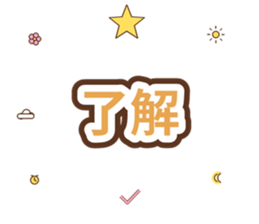 852831170