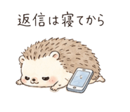 852831368