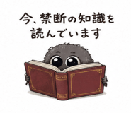 852831410
