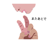 852832167