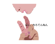 852832169