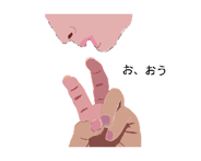 852832172