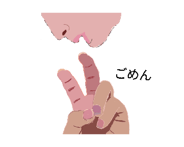 852832176