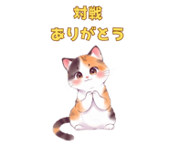 852832353