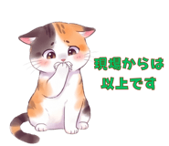 852832354