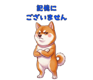 852832383