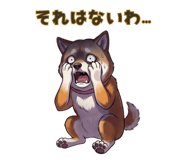 852832385