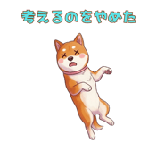 852832386