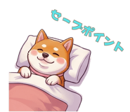 852832391