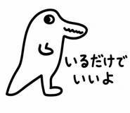 852832577