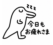 852832580