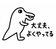 852832581