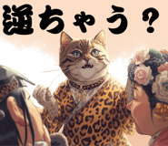 852832687