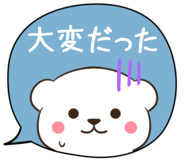 852832787