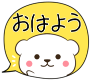 852832811