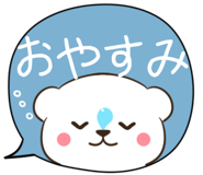 852832812