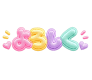 852832878
