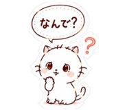 852832945