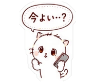 852832967