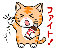852833415
