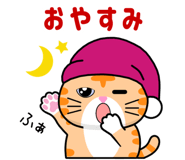 852833421