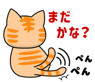 852833426