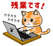 852833430