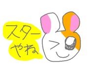 852833764