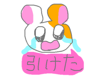 852833765