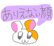 852833768