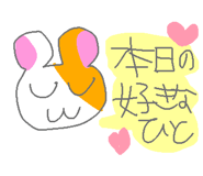 852833769