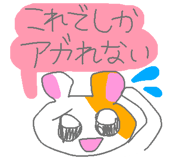 852833771