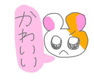 852833777