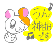 852833781