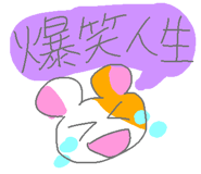 852833782