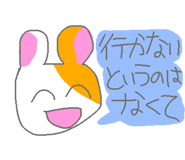 852833785