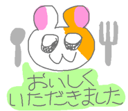 852833787