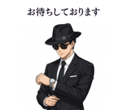 852834067