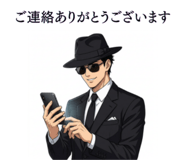 852834073