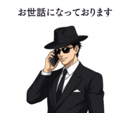 852834075