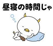 852834327