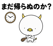 852834329