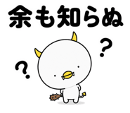 852834335