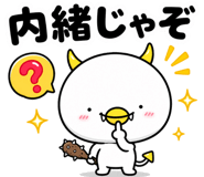 852834340