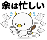 852834341