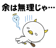 852834344