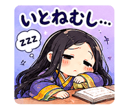 852834713
