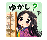 852834717