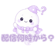 852835126