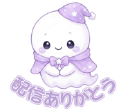 852835135